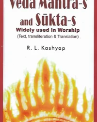 Veda Mantra-s and Sukta-s widely used in Worship