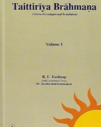 Taittiriya Brahmana - Volume 1
