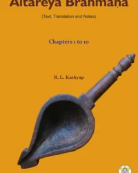Aitareya Brahmana - Chapters 1 to 10