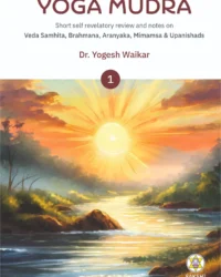 Yoga Mudra (2 Volumes)