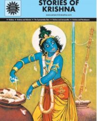 Stories of Krishna