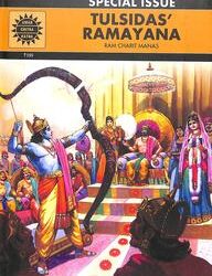 Tulsidas Ramayana