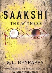 Sakshi : The Witness