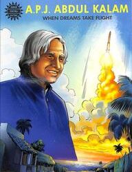 Apj Abdul Kalam : When Dreams Take Flight