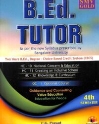 Bed Tutor 2 Years Bed For 4 Sem : Bu