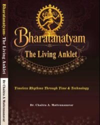 Bharatanatyam The Living Anklet | Bharatanatyam - English